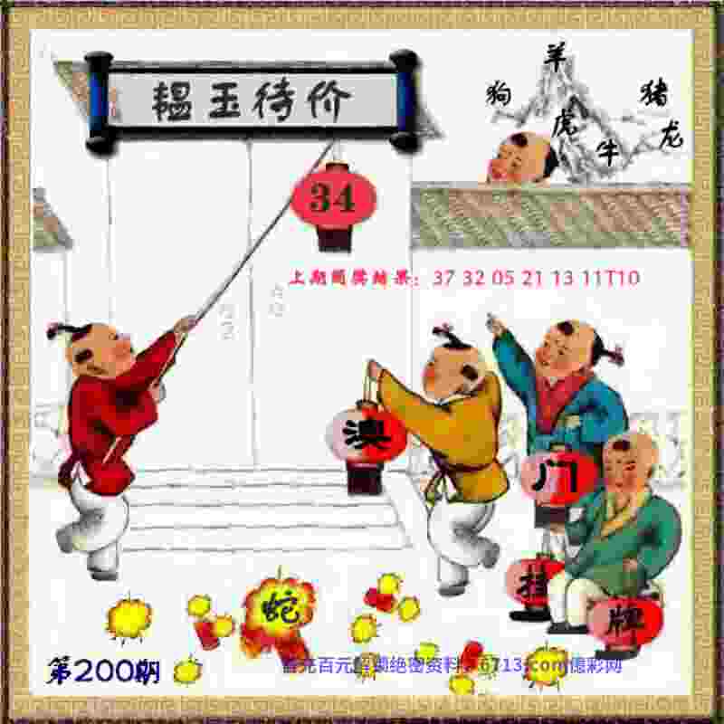 “杜”步巴黎｜中国第2金！跳水梦之队开门红，记者现场见证女双3米板夺冠