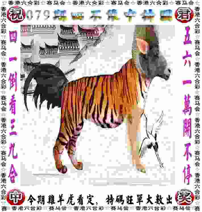 巴黎奥运会首金产生！中国队夺得射击混合团体10米气步枪金牌